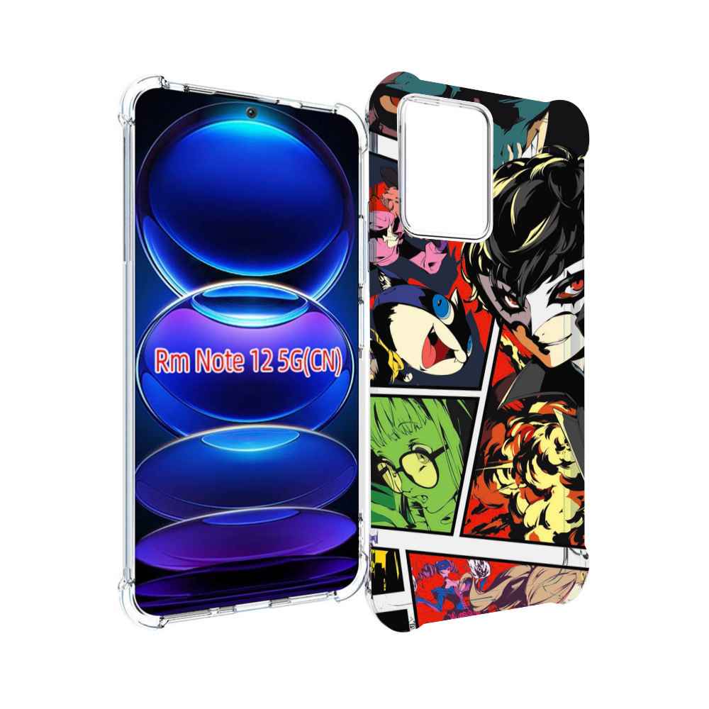 Чехол MyPads Persona 5 art для Xiaomi Redmi Note 12