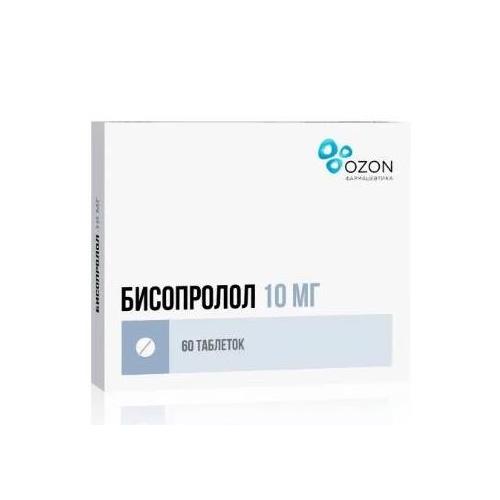 Бисопролол таблетки покрытые пленочной оболочкой 10мг №60