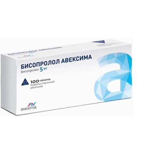 

Бисопролол авексима таблетки покрытые пленочной оболочкой 5мг №100