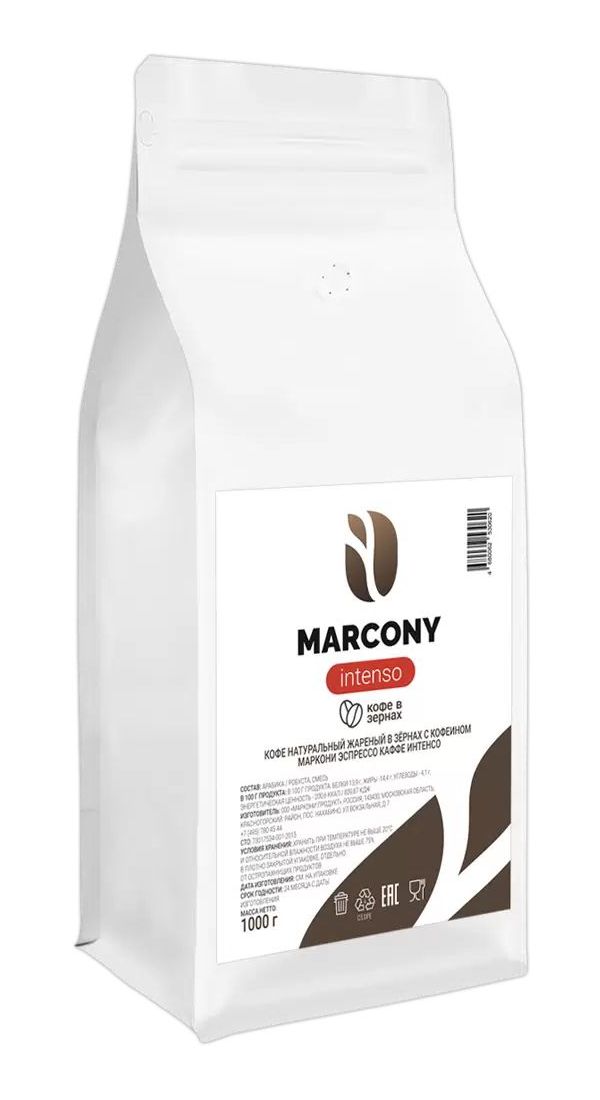 Кофе Marco Panatti Intenso в зернах 1 кг