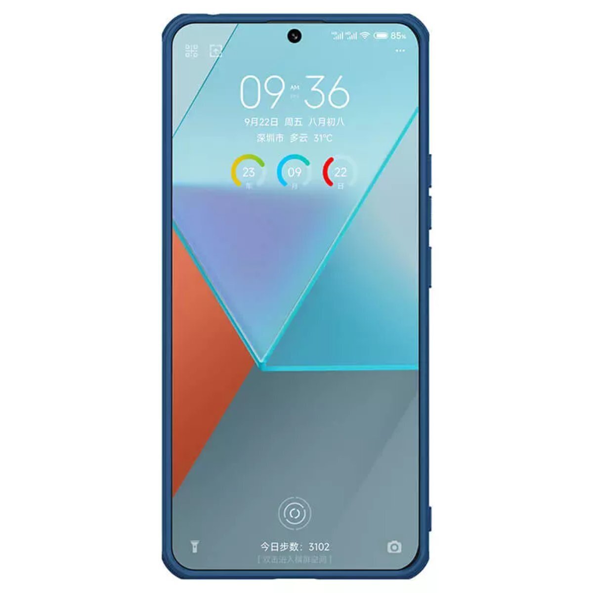 

Накладка Nillkin Super Frosted Shield Pro для Xiaomi Poco X6 5G, синий, 421803504