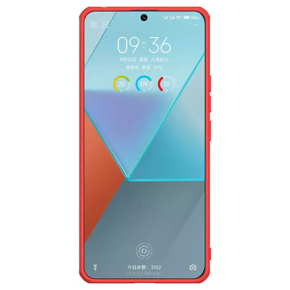 

Накладка Nillkin Super Frosted Shield Pro для Xiaomi Poco X6 5G, красный, 421803504