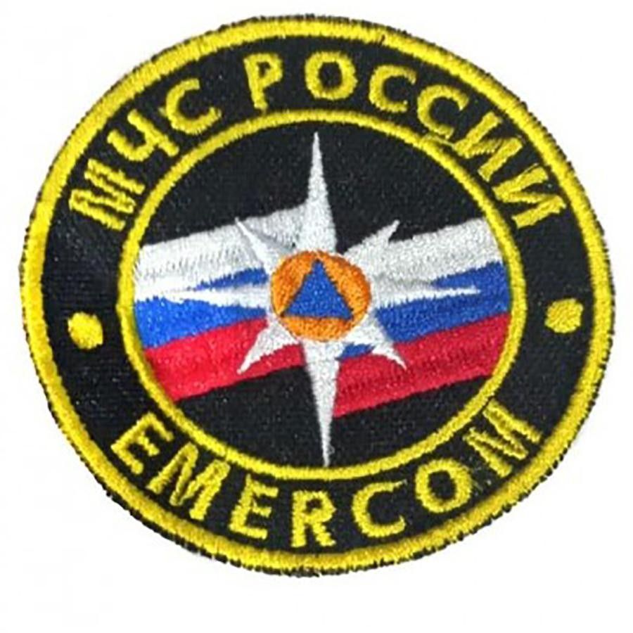 

Шеврон на липучке МЧС Emercom, 7.5 см, 00115854