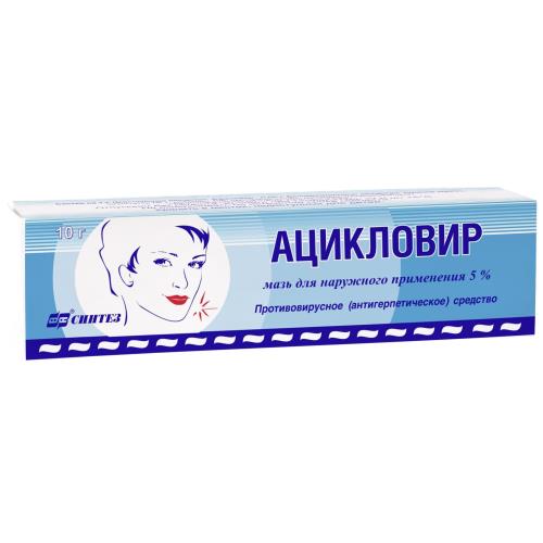 

Ацикловир-акос мазь для наружного применения 5% 10г