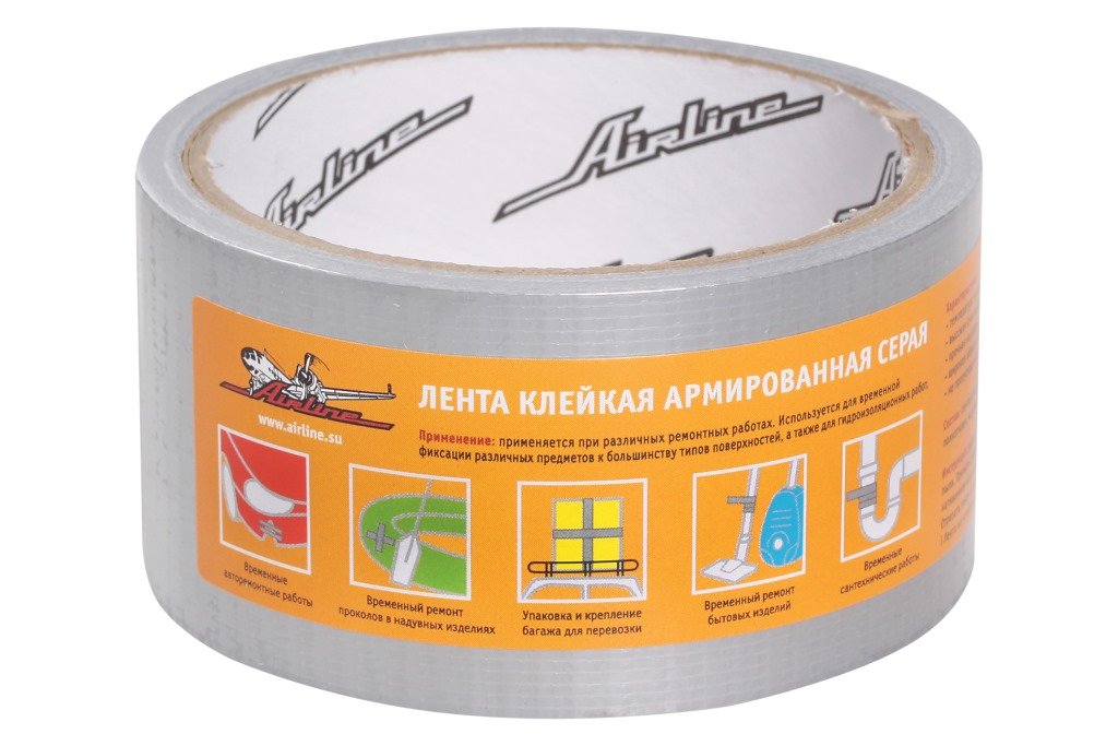 Лента клейкая армированная, 48 мм*10 м,  AIRLINE AAT-R-01