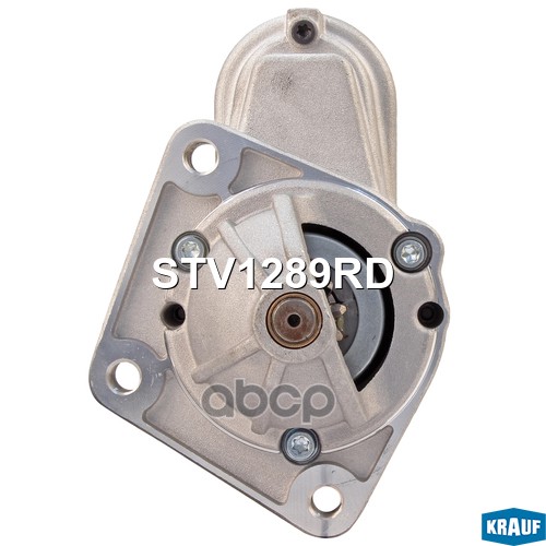

Стартер Krauf STV1289RD