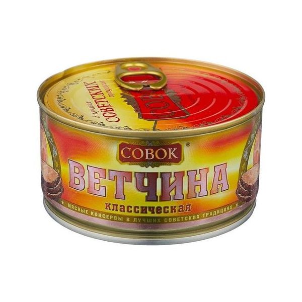 Ветчина свиная Premium Club Классическая в собственном соку 325 г