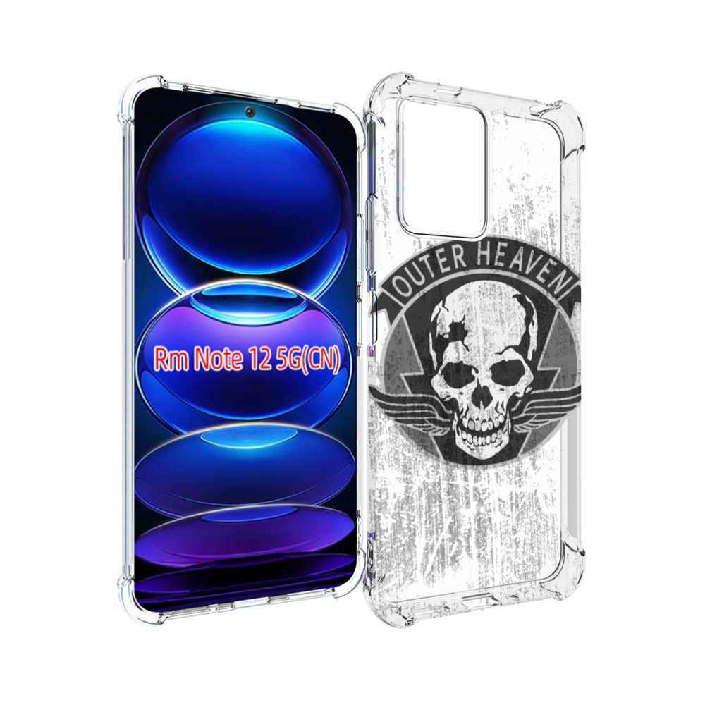 

Чехол MyPads Metal Gear Solid V Outer Heaven для Xiaomi Redmi Note 12, Прозрачный, Tocco