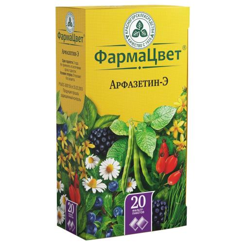 

Арфазетин-э сбор порошок фильтр-пакет 2г №20