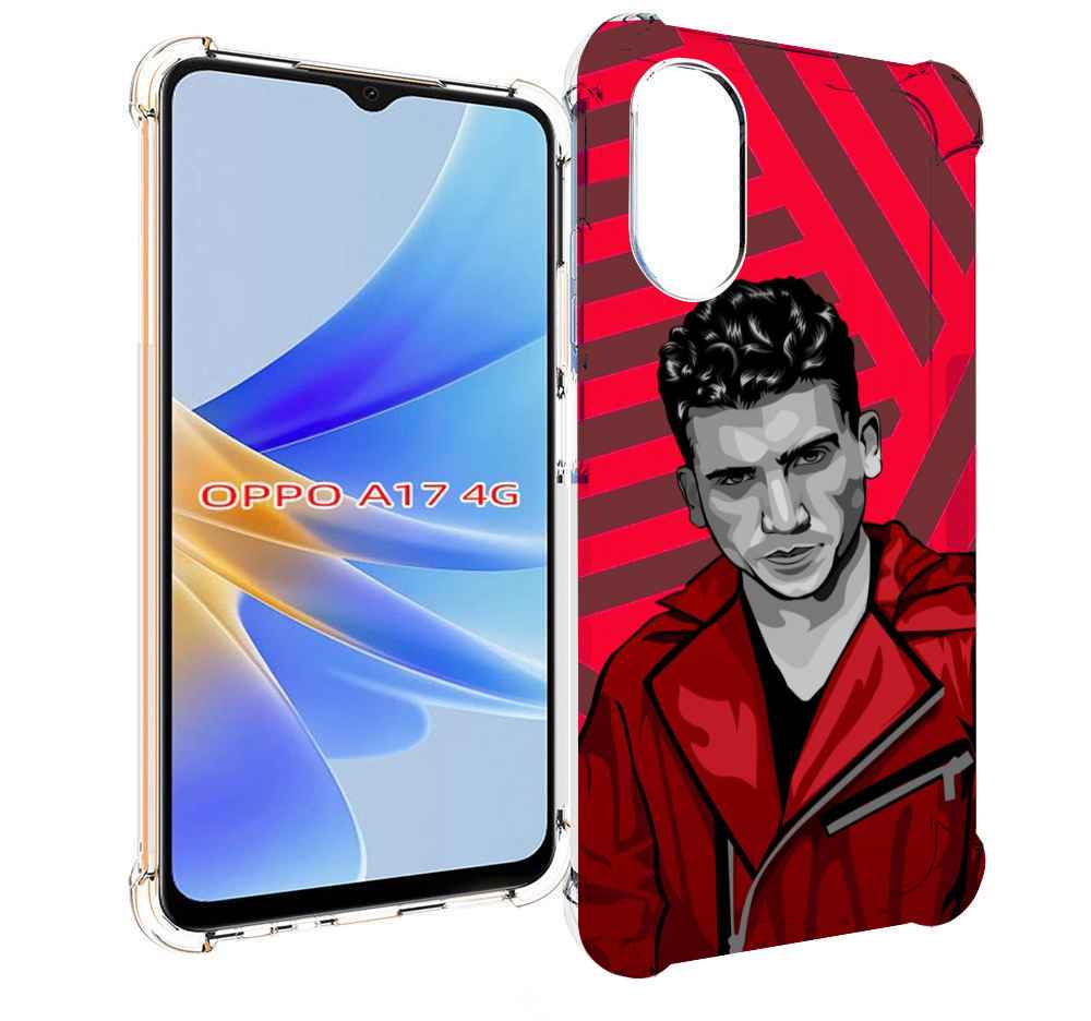 

Чехол MyPads Денвер-бумажный-дом для OPPO A17, Прозрачный, Tocco