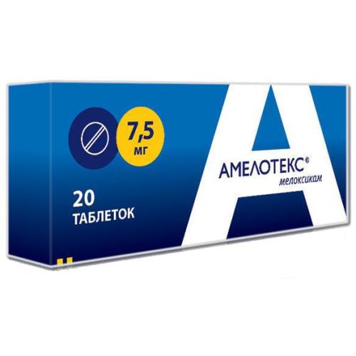 Амелотекс таблетки 7,5мг №20