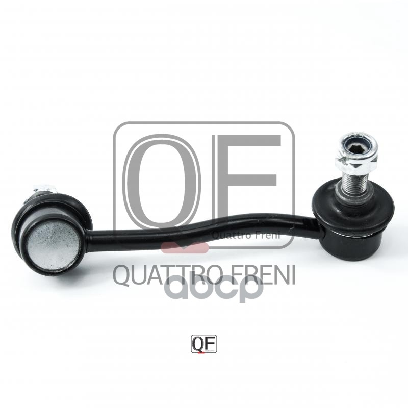 

Qf13d00167_тяга Стабилизатора !Левая, L=138.15, M12x1.5, D=10 Mb Sprinter/Vw Crafter QUAT