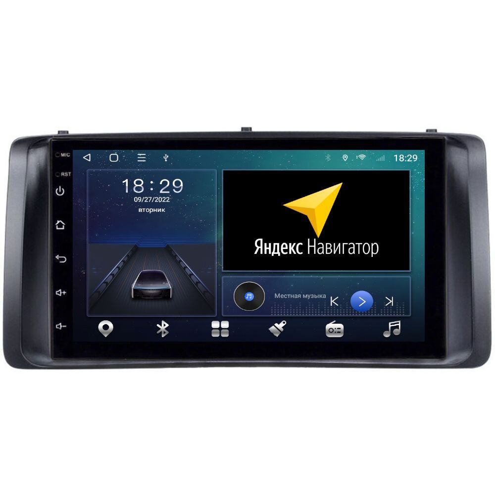 Автомобильная Магнитола EpicAuto T18 Toyota Corolla E120 2001-2006 - Android 13 2550000₽