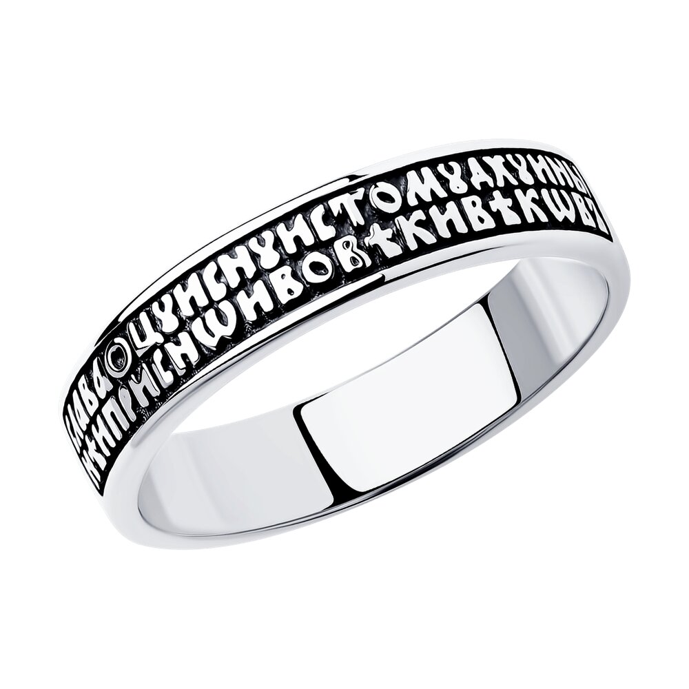 

Кольцо из серебра р. 21,5 Diamant 95-110-00949-1, 95-110-00949-1
