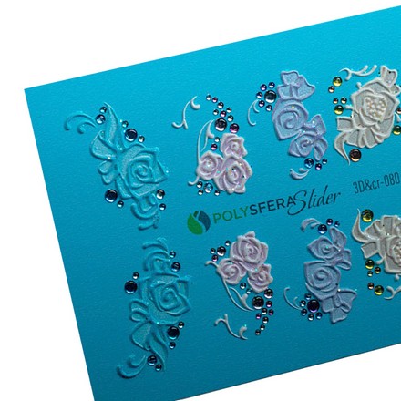 

3D-слайдер Полисфера «Объем, стразы, блеск» №080