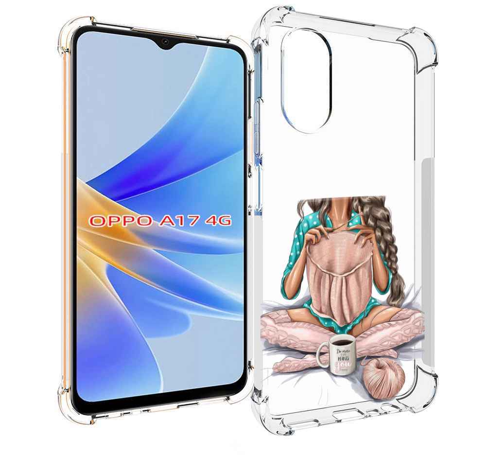 

Чехол MyPads Девушка-вяжет женский для OPPO A17, Прозрачный, Tocco