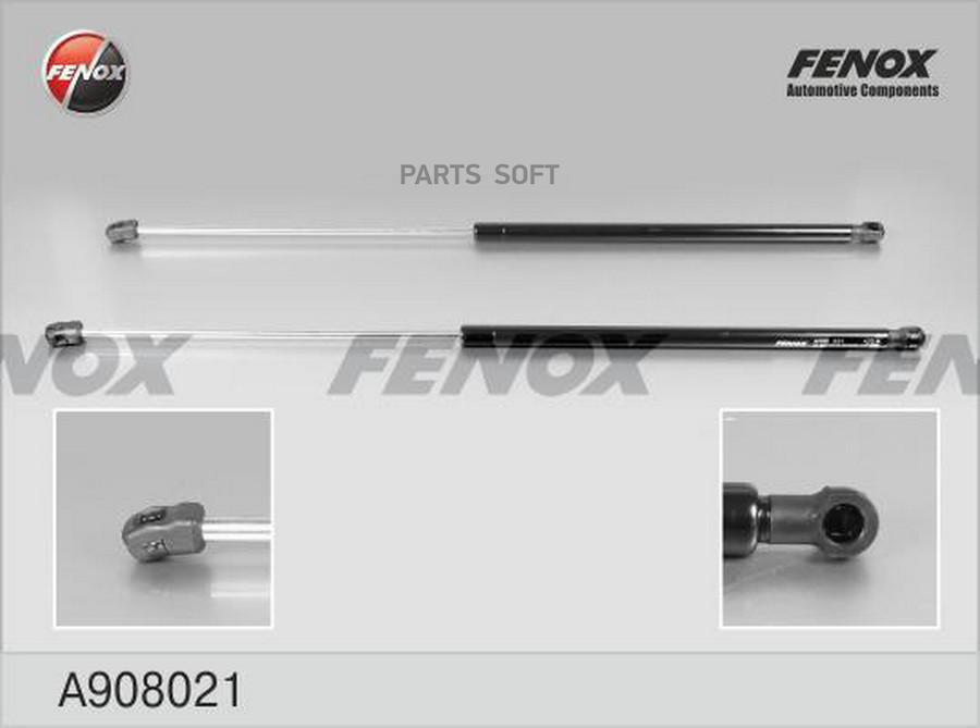 

Упор Газовый Vw Passat 05- FENOX арт. A908021