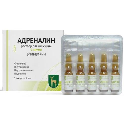 

Адреналин раствор для инъекций 1мг/мл 1мл №5