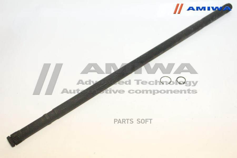

AMIWA Полуось правая 22X705X22 AMIWA 24-40-130