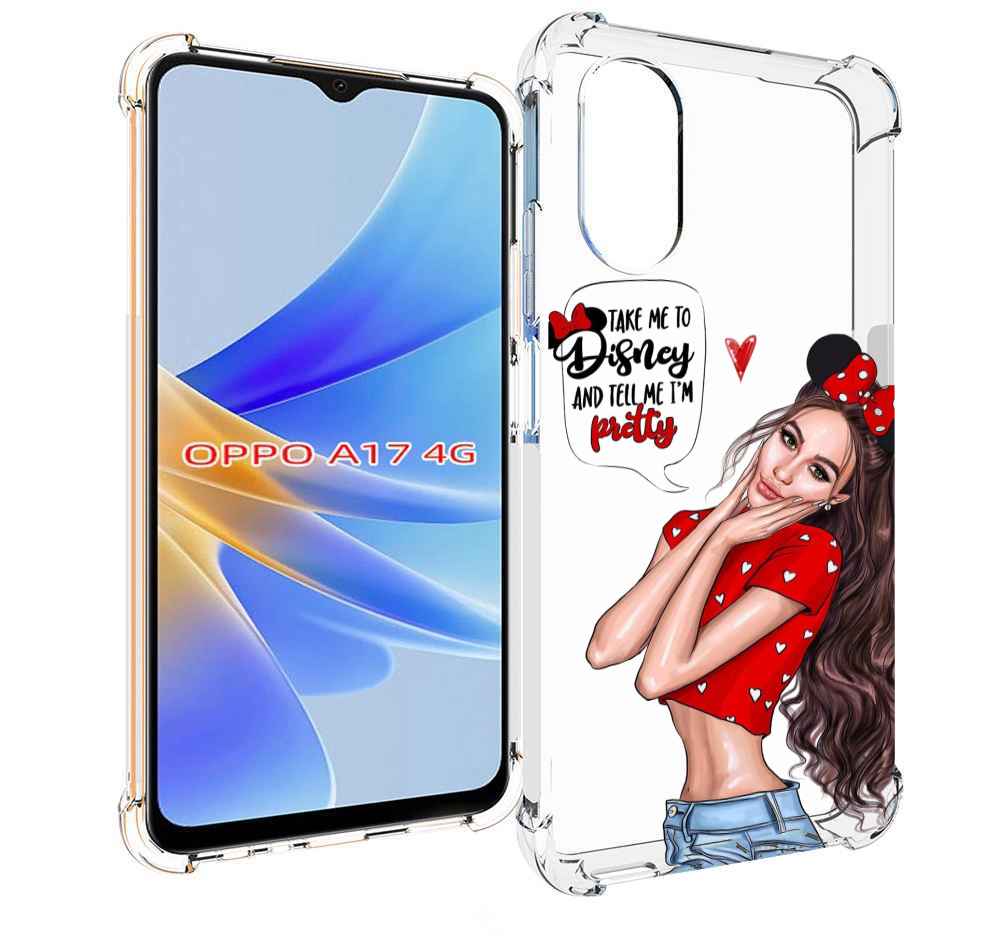 

Чехол MyPads Девушка-Мини женский для OPPO A17, Прозрачный, Tocco