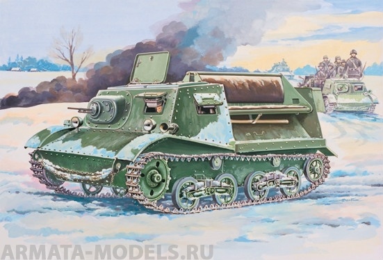 

ЕЕ35004 Т-20 Артиллерийский тягач