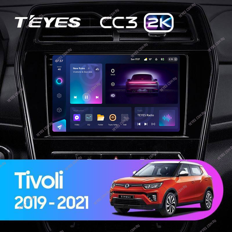 

Штатная магнитола Teyes CC3 2K 4/64 SsangYong Tivoli (2019-2021), CC3 2K