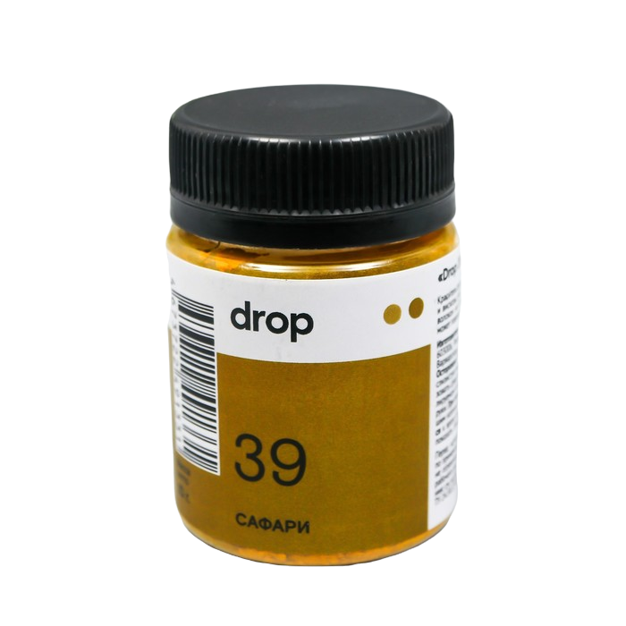 

Краситель для ткани Dropcolor в технике тай-дай, 10 гр, цвет 39 Сафари