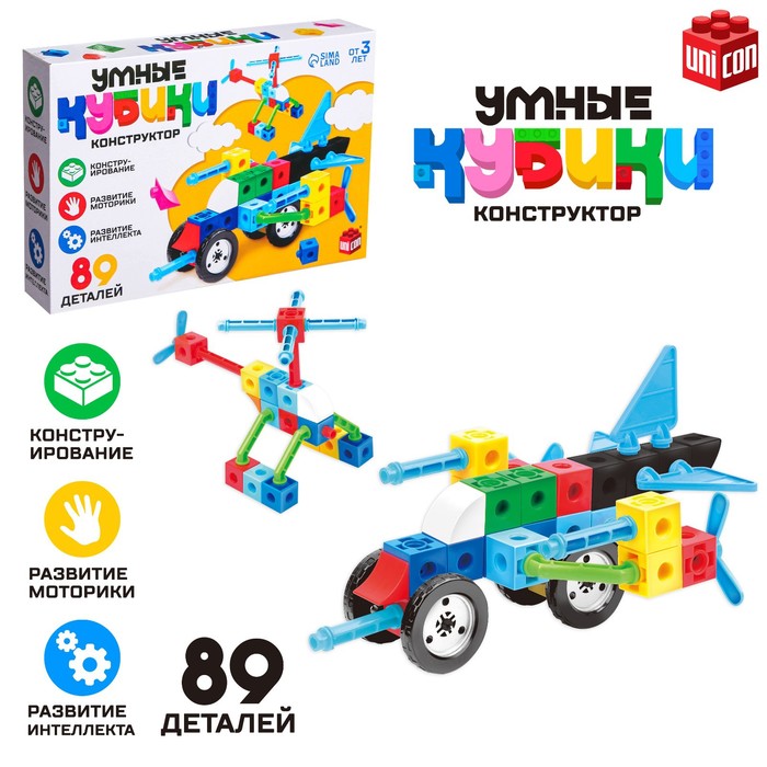 

UNICON Конструктор Умные кубики, 89 деталей