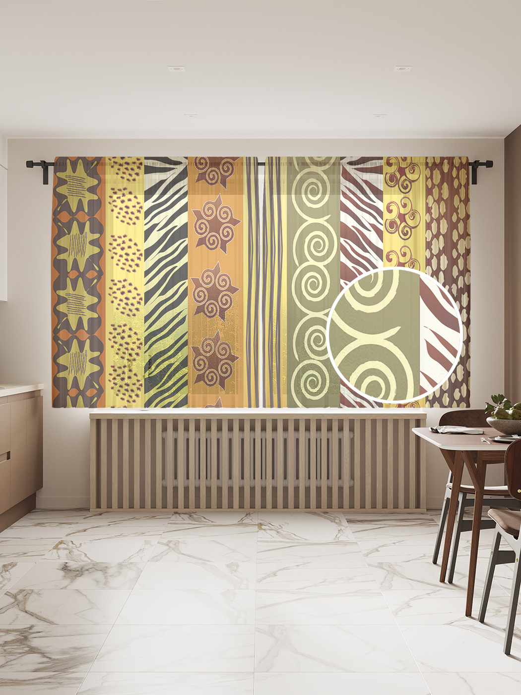 

Фототюль JoyArty "Африканские узоры", 145x180см (2 полотна со шторной лентой + 50 крючков), Африканские узоры