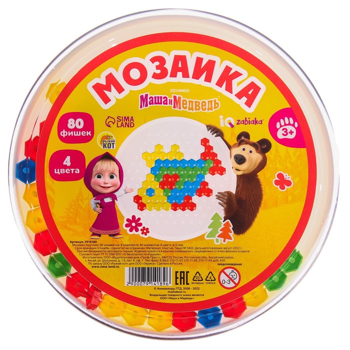 

Мозаика 80 эл.