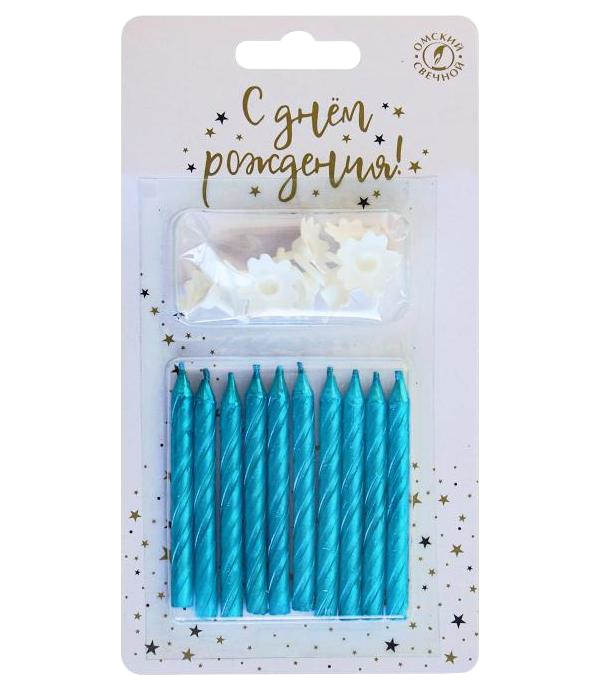 

Свечи тортовые классические Небесно-голубые металлизированные, Свечи для торта