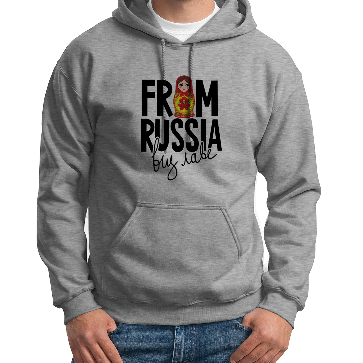 

Худи унисекс CoolPodarok Прикол From Russia матрешка серое 48 RU, S0151372