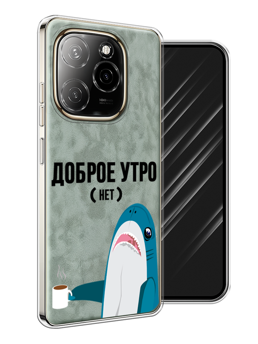 

Чехол Awog на Tecno Spark 20 Pro 5G "Доброе утро", Синий;белый;черный, 305750-1