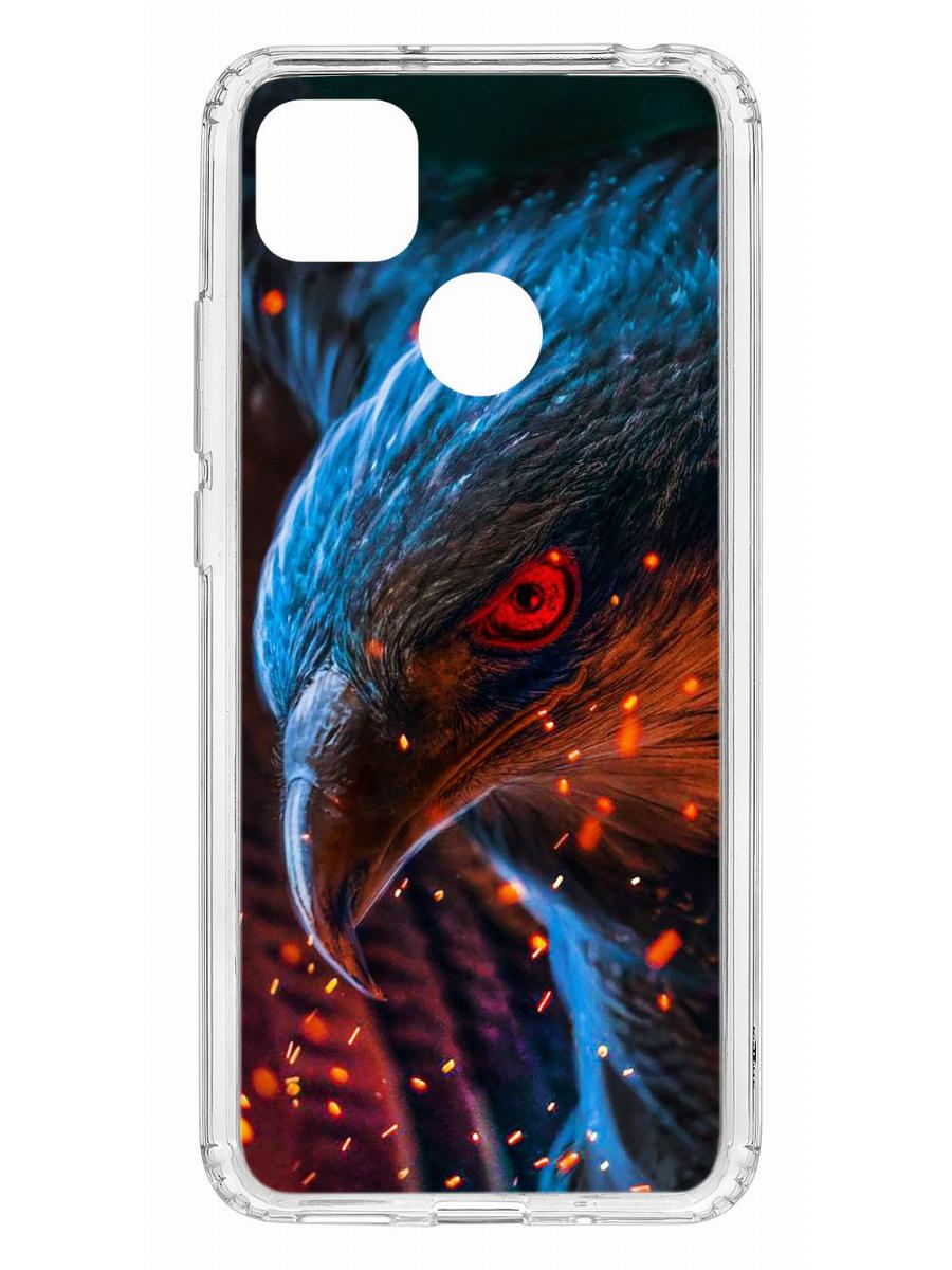 

Чехол на Redmi 9C с принтом Kruche Print Орел,противоударный бампер с защитой камеры, Прозрачный;синий;оранжевый;коричневый, Ксиоми Редми 9с