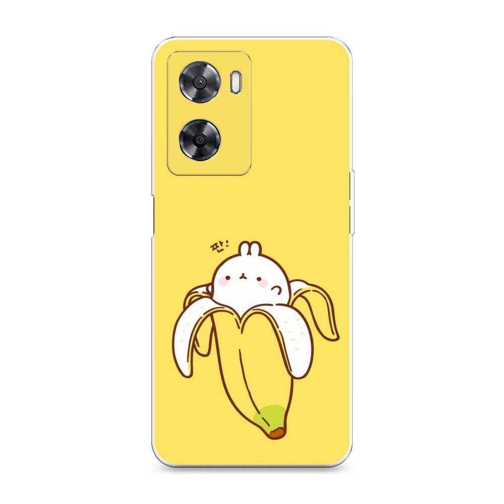 

Чехол Awog на Oppo A77s 4G "Зайчик-бананчик", Желтый;белый, 2511950-2