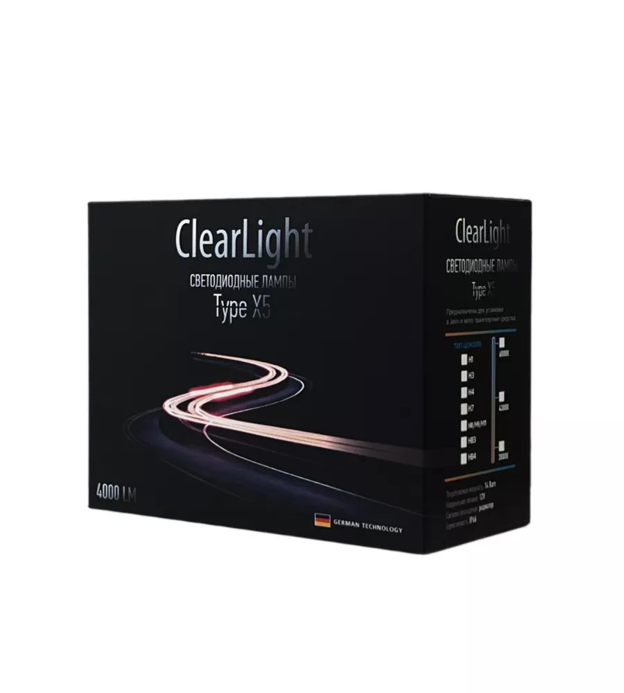 

Светодиодная автолампа H7 LED Type X5 3000K 2шт