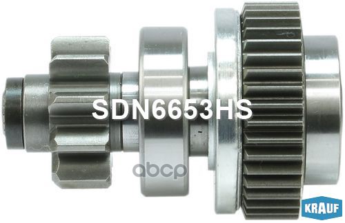 

Бендикс стартера Krauf SDN6653HS