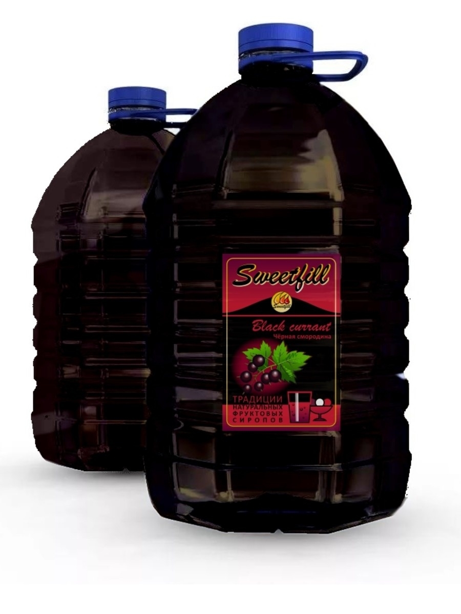 

Сироп SWEETfill Черная смородина, 5 л, ПЭТ