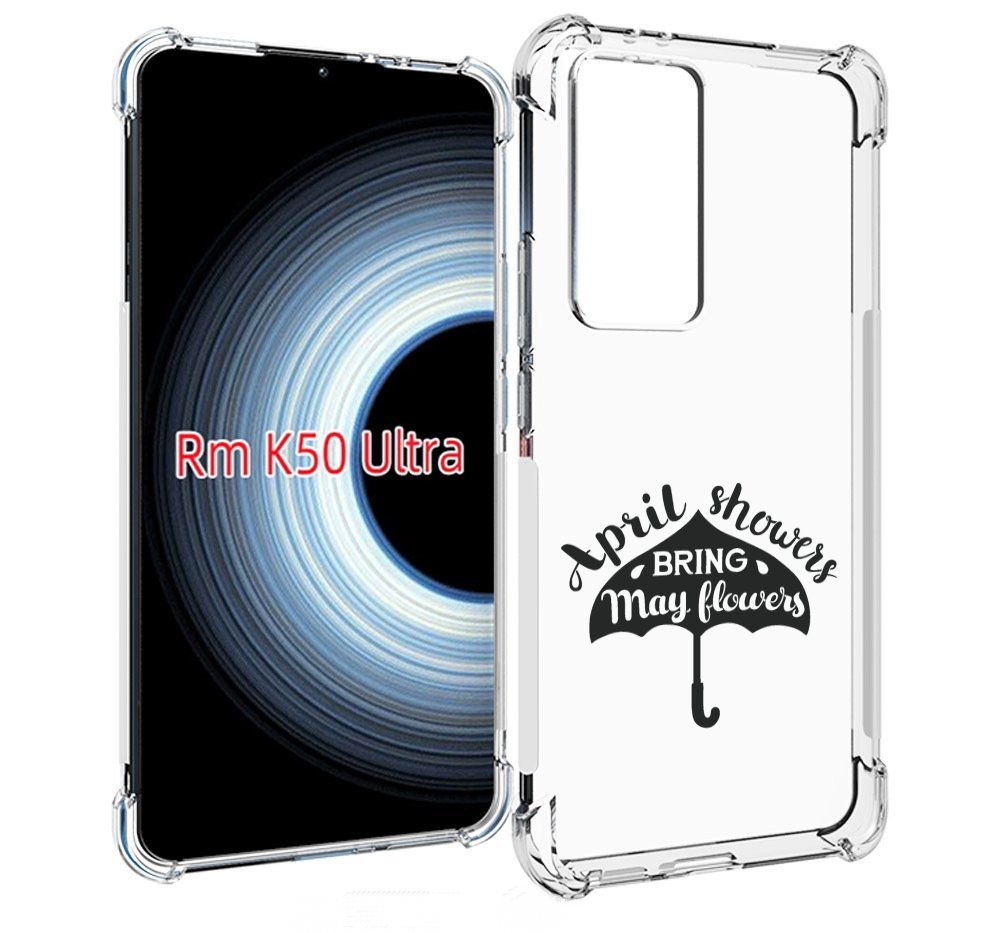 

Чехол MyPads Зонтик для Xiaomi 12T / Redmi K50 Ultra, Прозрачный, Tocco