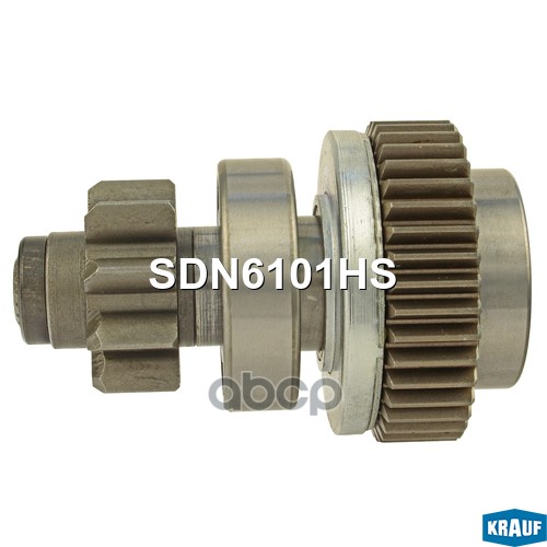

Бендикс стартера Krauf SDN6101HS