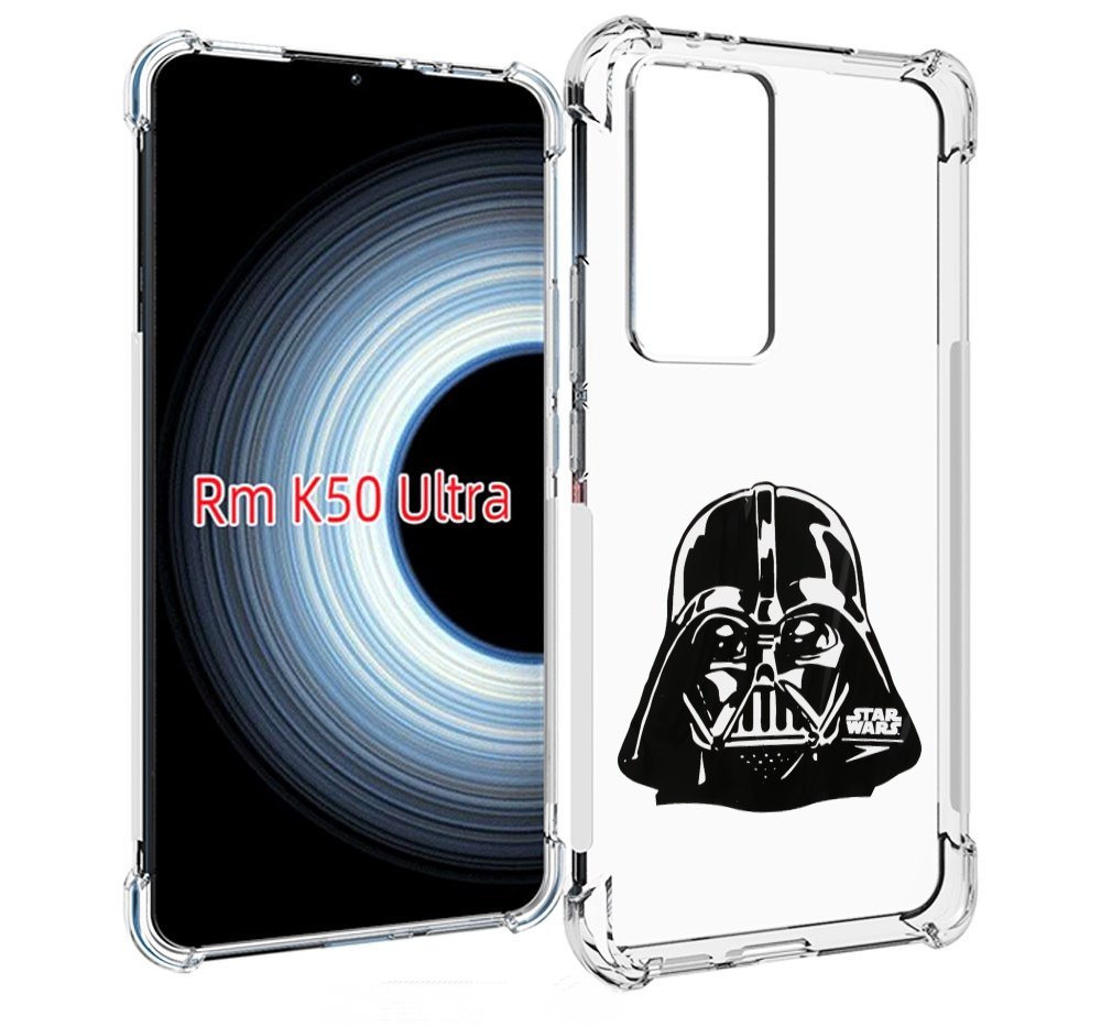 

Чехол MyPads Звездные-войны для Xiaomi 12T / Redmi K50 Ultra, Прозрачный, Tocco