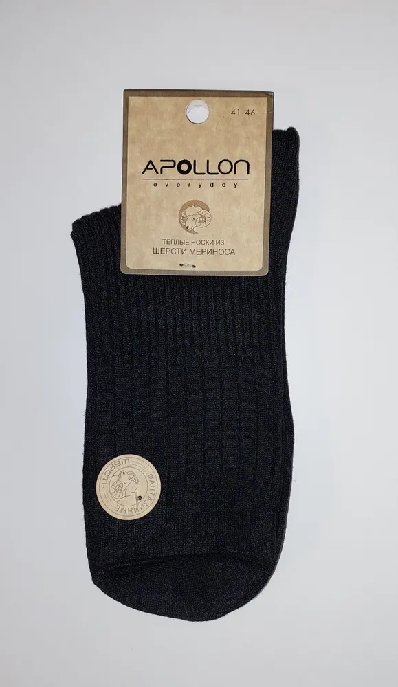 Носки мужские Apollon СС11002 черные 41-46