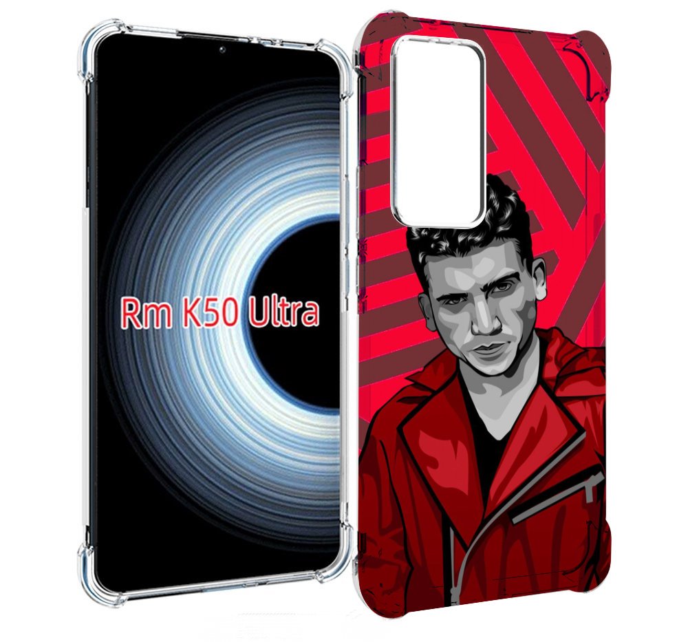 Чехол MyPads Денвер-бумажный-дом для Xiaomi 12T / Redmi K50 Ultra
