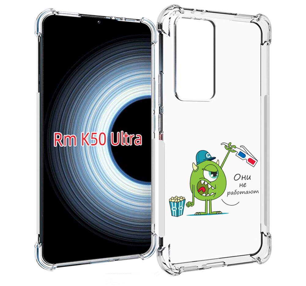 

Чехол MyPads Очки не работают для Xiaomi 12T / Redmi K50 Ultra, Прозрачный, Tocco