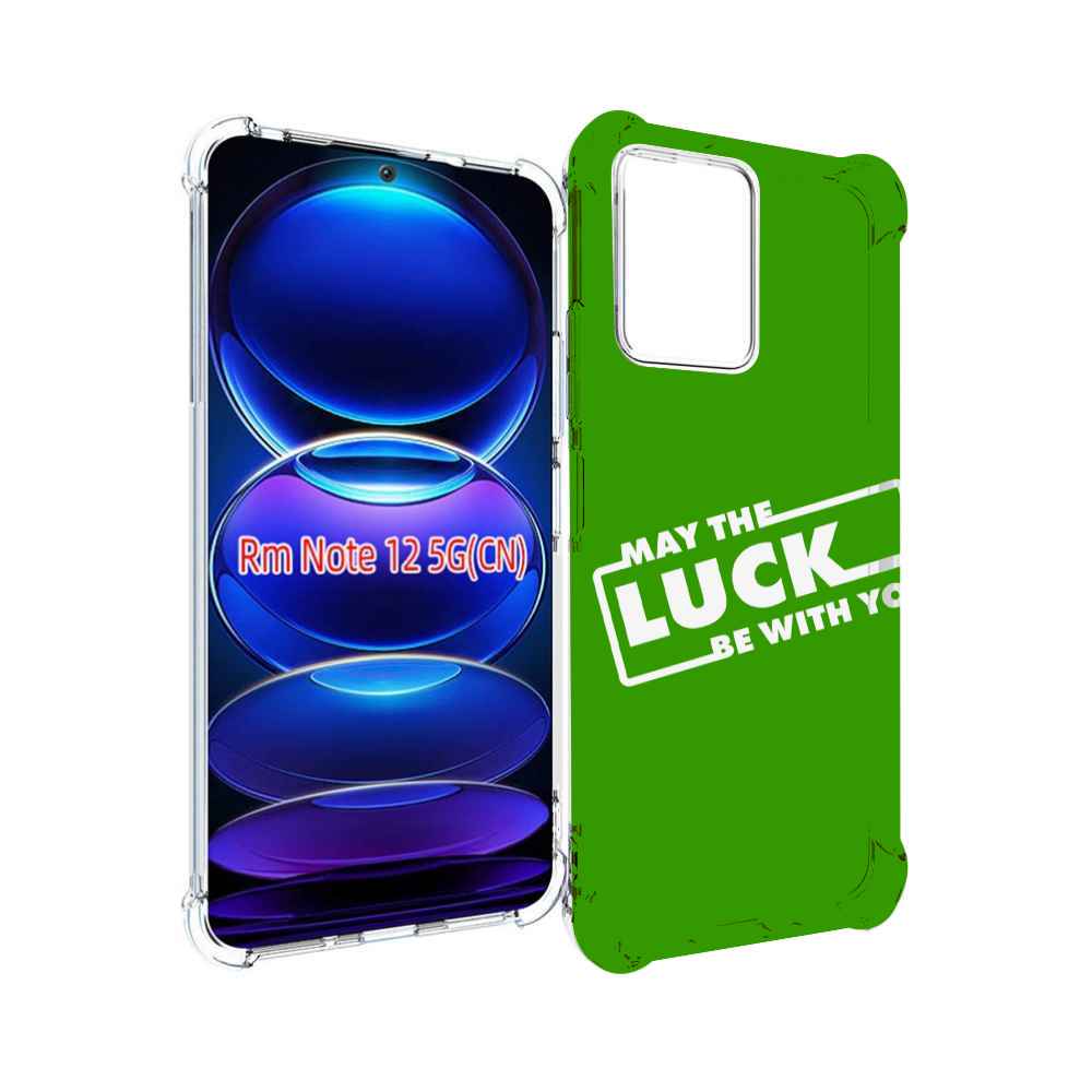 

Чехол MyPads Luck green для Xiaomi Redmi Note 12, Прозрачный, Tocco
