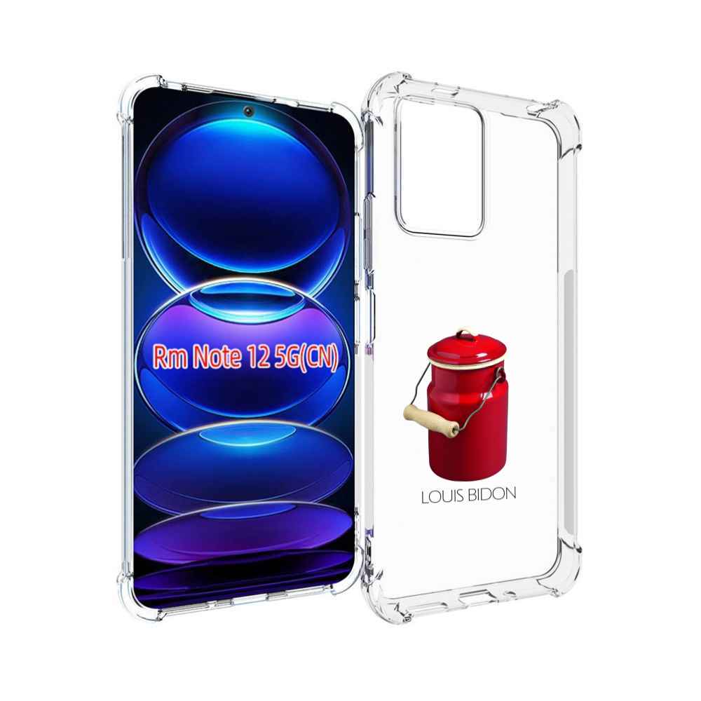 Чехол MyPads Louis-bidon для Xiaomi Redmi Note 12