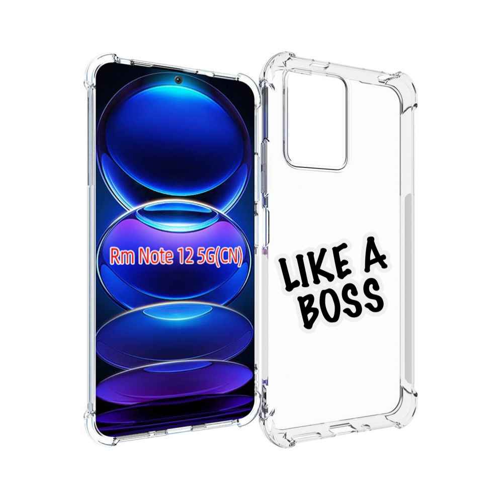 Чехол MyPads Like-a-boss для Xiaomi Redmi Note 12