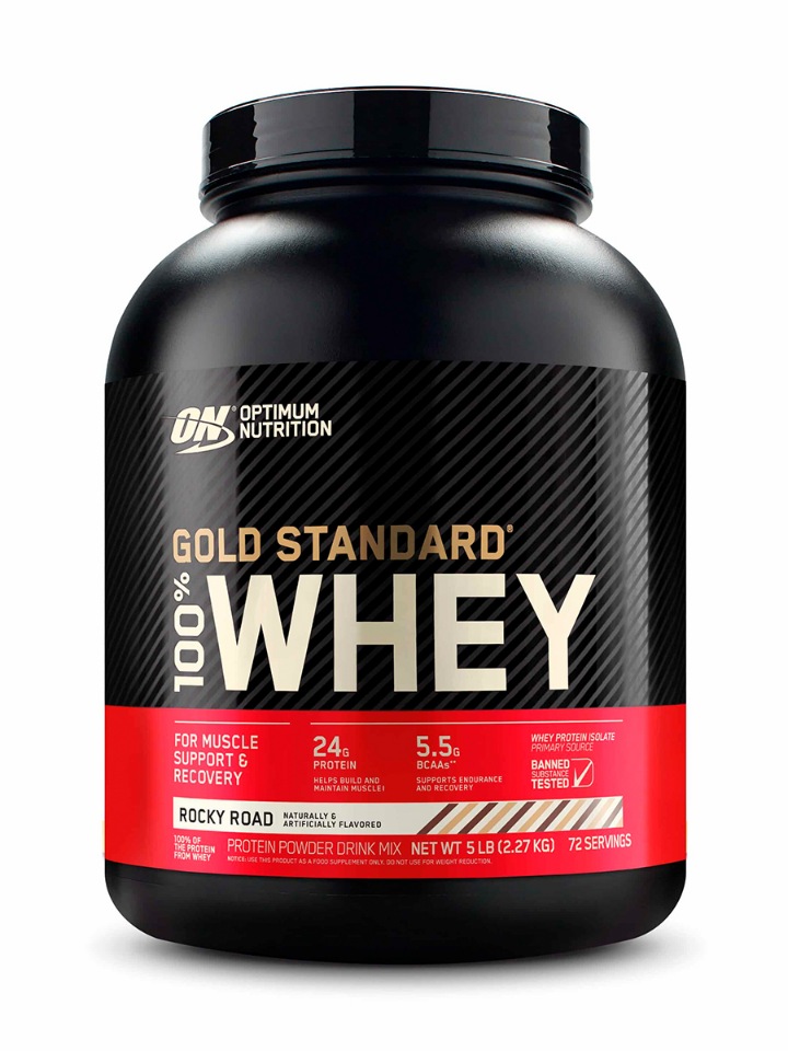 Сывороточный протеин Optimum Nutrition Gold Standard 100% Whey 5 lb Rocky Road