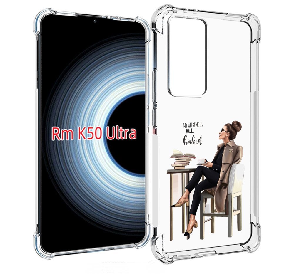 

Чехол MyPads Девушка-в-кофейне для Xiaomi 12T / Redmi K50 Ultra, Прозрачный, Tocco