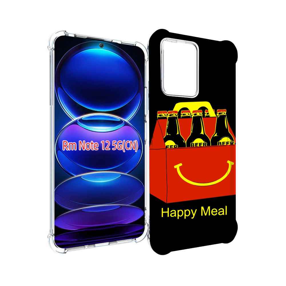 Чехол MyPads Happy Meal для Xiaomi Redmi Note 12